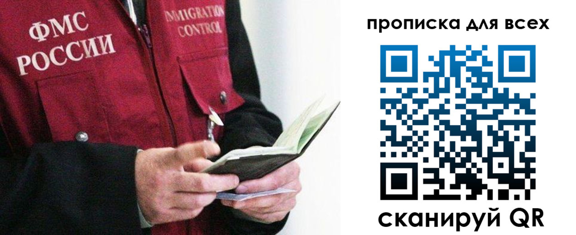 регистрация в Катайске
